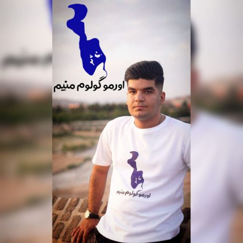 دانلود آهنگ جدید ابوالفضل تبریزلی با عنوان اورمو گولوم منیم